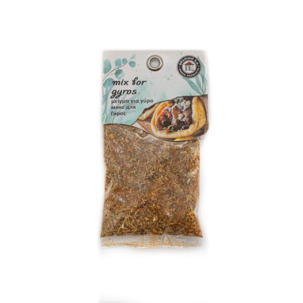 Μιξ για Γύρο σουβλάκι 55γρ