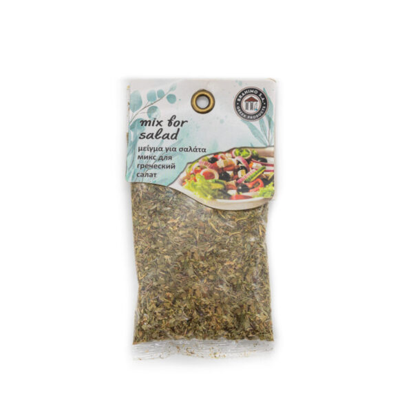 Μιξ για σαλάτα 45γρ