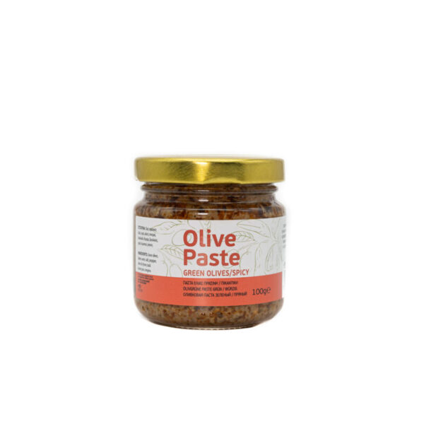 Ελαιόλαδο Σπρέι Barbeque 75ml