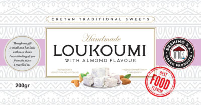 Αμύγδαλο 200gr