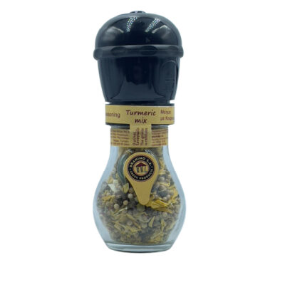 Μικρός Μύλος - Μιξ με Κουρκουμά