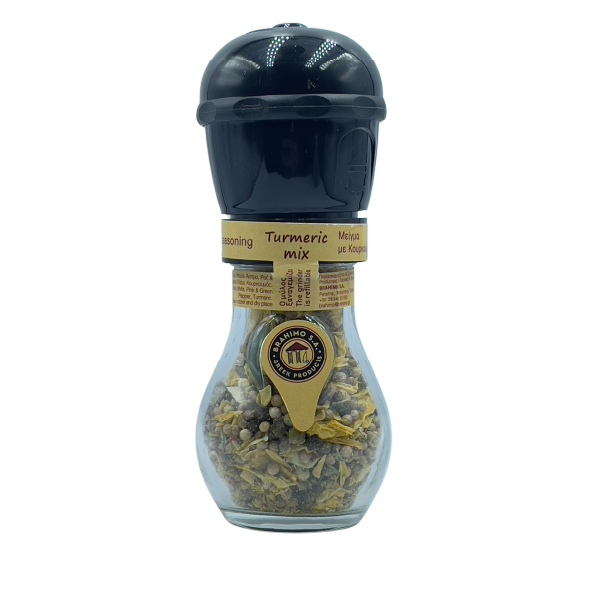 Μικρός Μύλος - Μιξ με Κουρκουμά