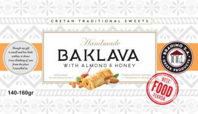 Μέλι & Αμύγδαλο 140-160gr