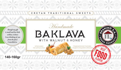 Μέλι & Καρύδι 140-160gr