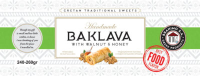 Μέλι & Καρύδι 240-260gr