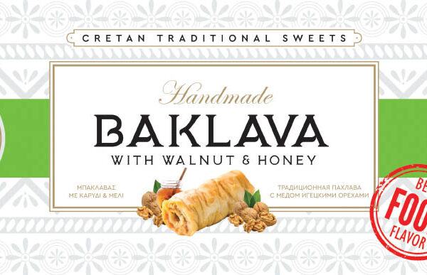 Μέλι & Καρύδι 240-260gr