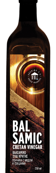 Ελαιόλαδο Σπρέι Barbeque 75ml