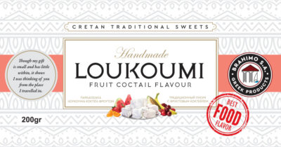 Κοκτέιλ Φρούτων 200gr