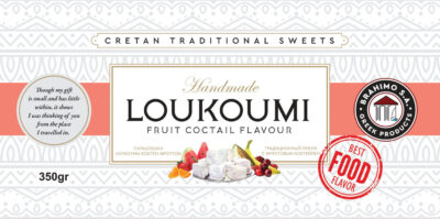 Κοκτέιλ Φρούτων 350gr