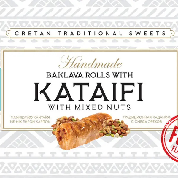 Μιξ Ξηρών Καρπών 140-160gr