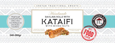 Μιξ Ξηρών Καρπών 240-260gr