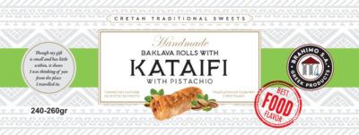 Φυστίκι Κελυφωτό 240-260gr