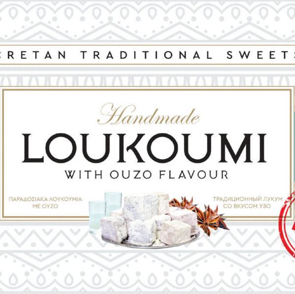 OUZO-350gr-scaled-1.jpg Ούζο 350gr