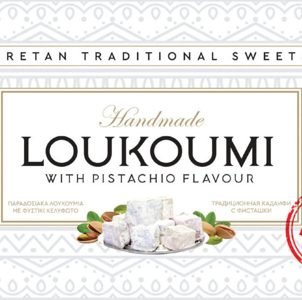 PISTACHIO-350gr-scaled-1.jpg Φυστίκι Κελυφωτό 350gr