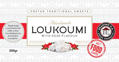 Τριαντάφυλλο 200gr