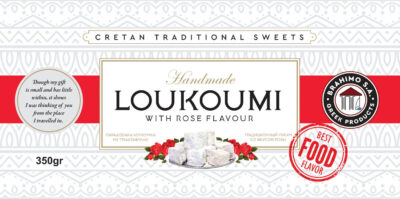 Τριαντάφυλλο 350gr